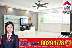 Blk 42 Bedok South Road (Bedok), HDB 4 Rooms #183190192